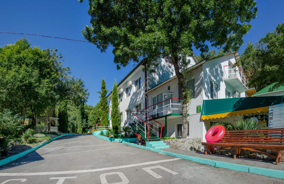 Фотография гостиницы Пансионат Ай-Лия