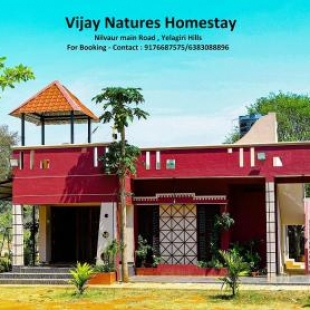 Фотография гостевого дома Vijay Villa - Private Guesthouse - Nature's Homestay , Yelagiri Hills