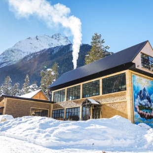 Фотография конференц-зала Таурух