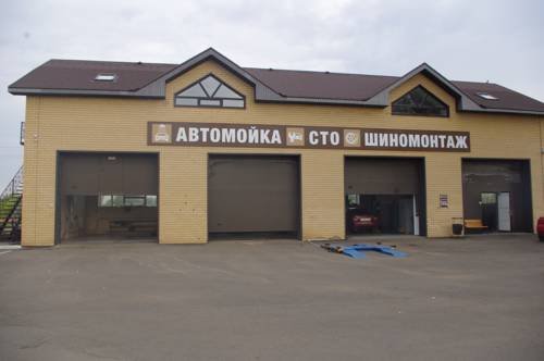 Фотография мини отеля Аляска