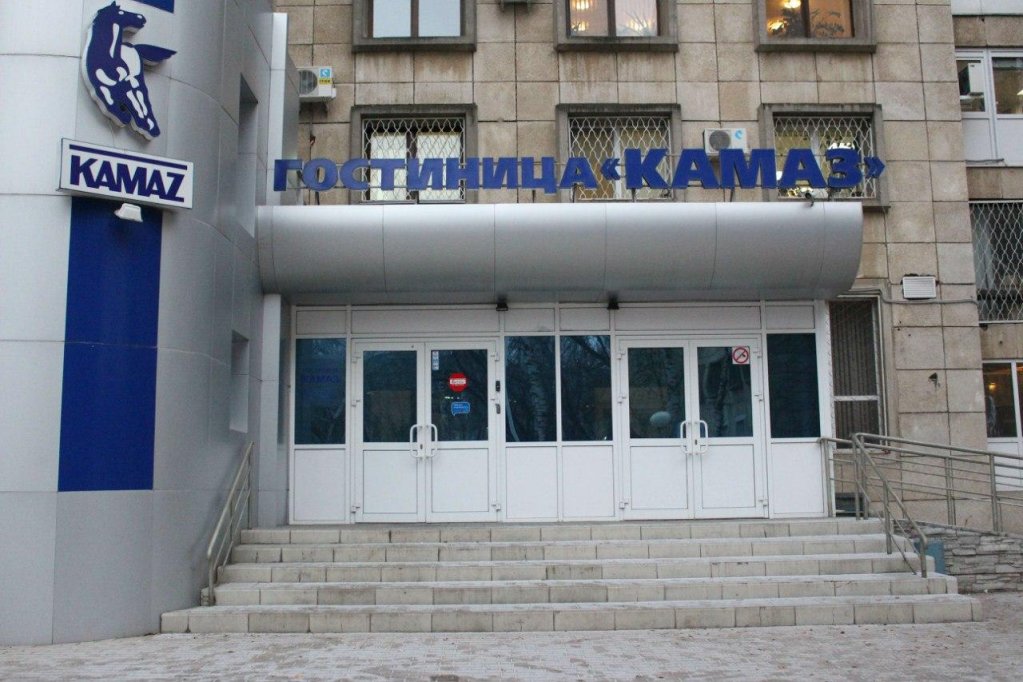 Фотография гостиницы Камаз на Академика Рубаненко 4