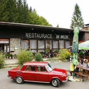 Фотографии гостевого дома 
            Penzion a restaurace Na Hvězdě