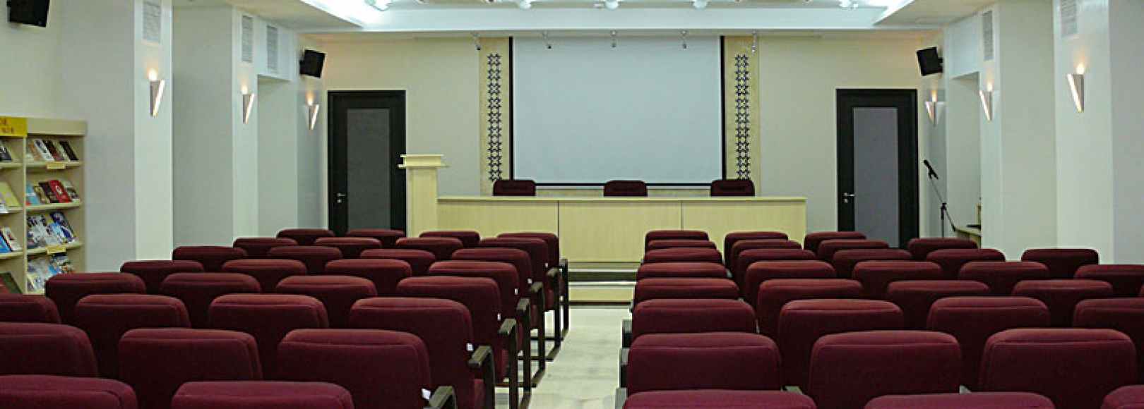 Фотография конференц-зала Актовый зал на 100 посадочных мест Национальной библиотеки Чувашской Республики