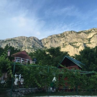 Фотография гостевого дома Holiday Village Ostrog