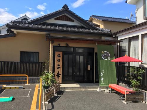 Фотография мини отеля Ryokan Niko