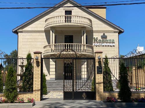 Фотография гостиницы Корона
