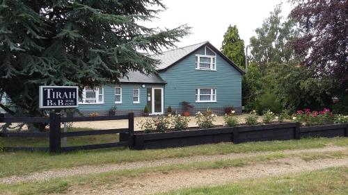 Фотография мини отеля Tirah Guest House