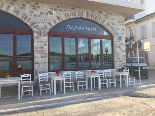 Фотография гостевого дома Parthenon Rooms