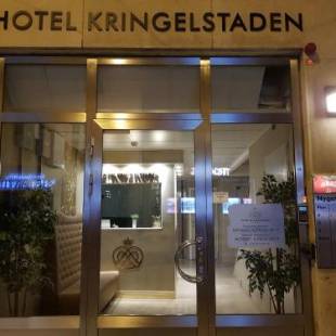 Фотографии гостиницы 
            Hotel Kringelstaden