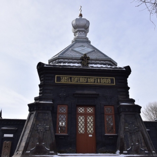 Фотография храма Часовня св. Архистратига Михаила