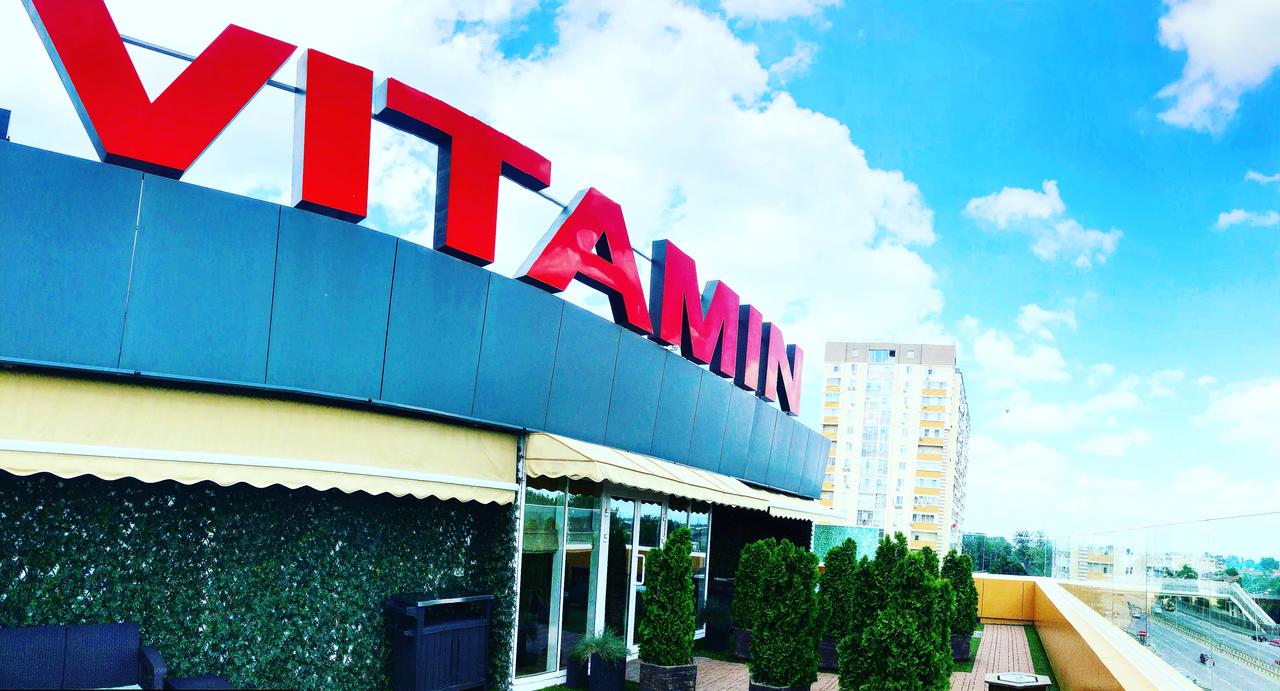 Фотография гостиницы VITAMIN