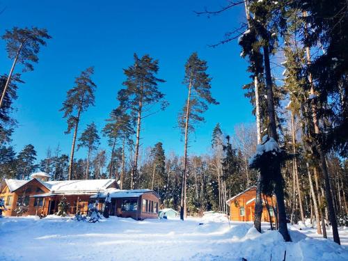 Фотография гостевого дома Нептун 2