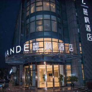 Фотографии гостиницы 
            Lavande Hotels·Taicang Shanghai West Road Nanyang Plaza