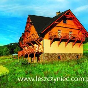 Фотографии мини отеля 
            Gościniec Leszczyniec