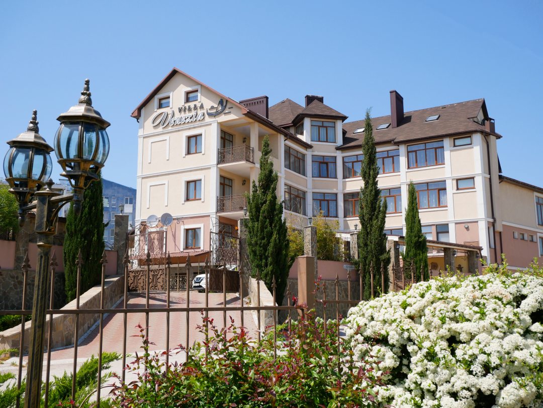 Фотография гостиницы Вилла Венеция