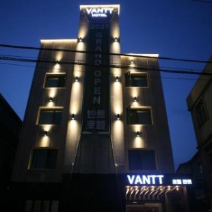 Фотография гостиницы Hotel Vantt