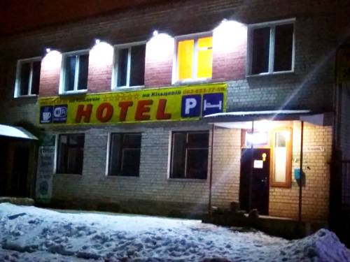 Фотография хостела Микс