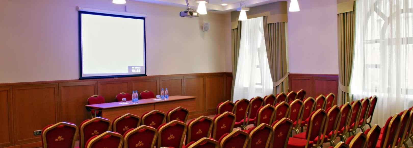 Фотография конференц-зала №1