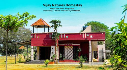 Фотографии гостевого дома 
            Vijay Villa - Private Guesthouse - Nature's Homestay , Yelagiri Hills