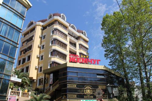 Фотография гостиницы Жемчуг