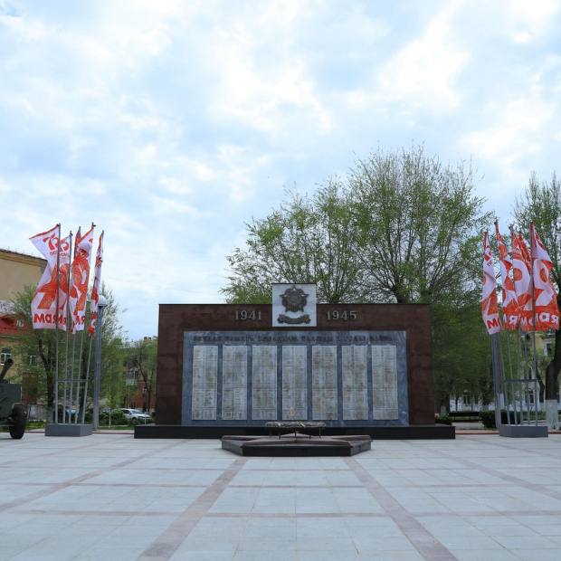 Фотографии достопримечательности 
            Мемориальный комплекс 50-летия Победы