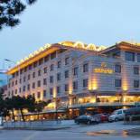 Фотография гостиницы Qingdao Oceanwide Elite Hotel