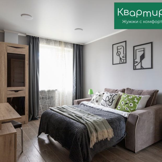 Фотография квартиры Грация