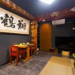 Фотография гостевого дома RYOKAN 〇（MARU) ASAKUSA