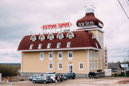 Фотография гостиницы ВокзалЪ Кострома Сырная