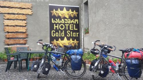 Фотография гостиницы Gold Star