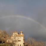 Фотография гостевого дома Cortijo Los Arbolitos