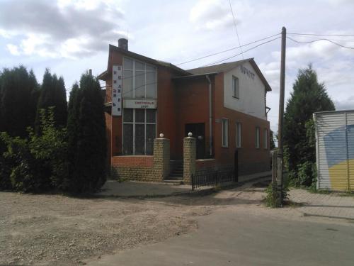 Фотография мини отеля Постоялый двор