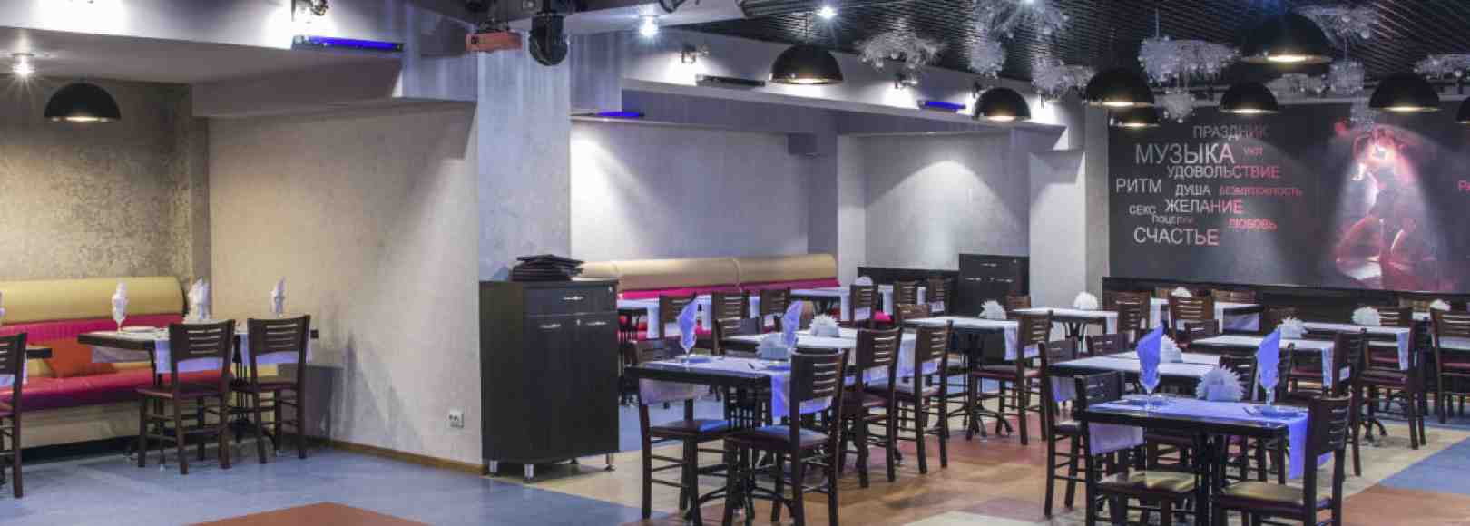 Фотография банкетного зала Зал кафе Сибирский дом