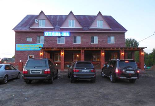 Фотография мотеля XL