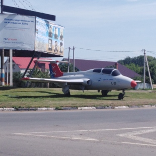 Фотография памятника Памятник Самолет Аэро L-29