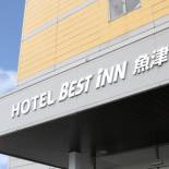 Фотография гостиницы Best Inn Uozu