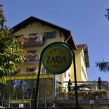 Фотография гостиницы Hotel Zarja