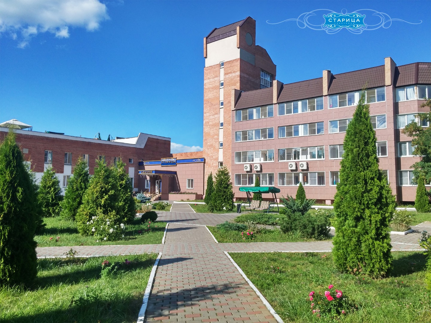 Фотография санатория Старица