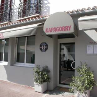 Фотографии гостиницы 
            Hotel Kapa Gorry