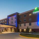 Фотография гостиницы Holiday Inn Express & Suites - Ottawa, an IHG Hotel