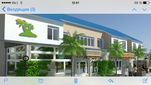 Фотография гостиницы Паруса Маклая