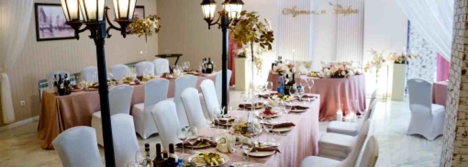 Фотография банкетного зала Plum