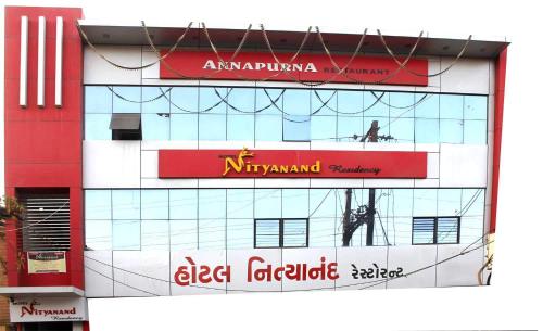 Фотографии гостиницы 
            Hotel nityanand residency