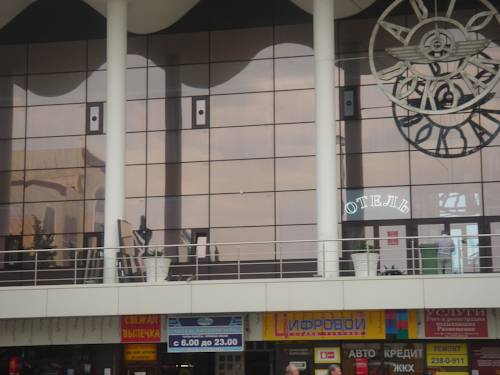 Фотография гостиницы Сочи - Ривьера