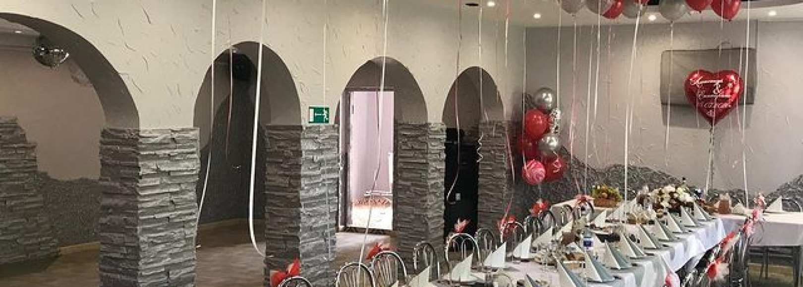 Фотография банкетного зала Арарат