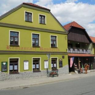 Фотографии гостевого дома 
            Ubytování Ronšperk Poběžovice