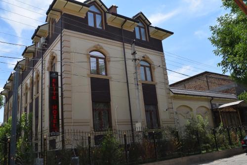 Фотография гостиницы ELITE