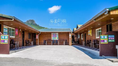 Фотография мини отеля Hai Yuan Bungalow II