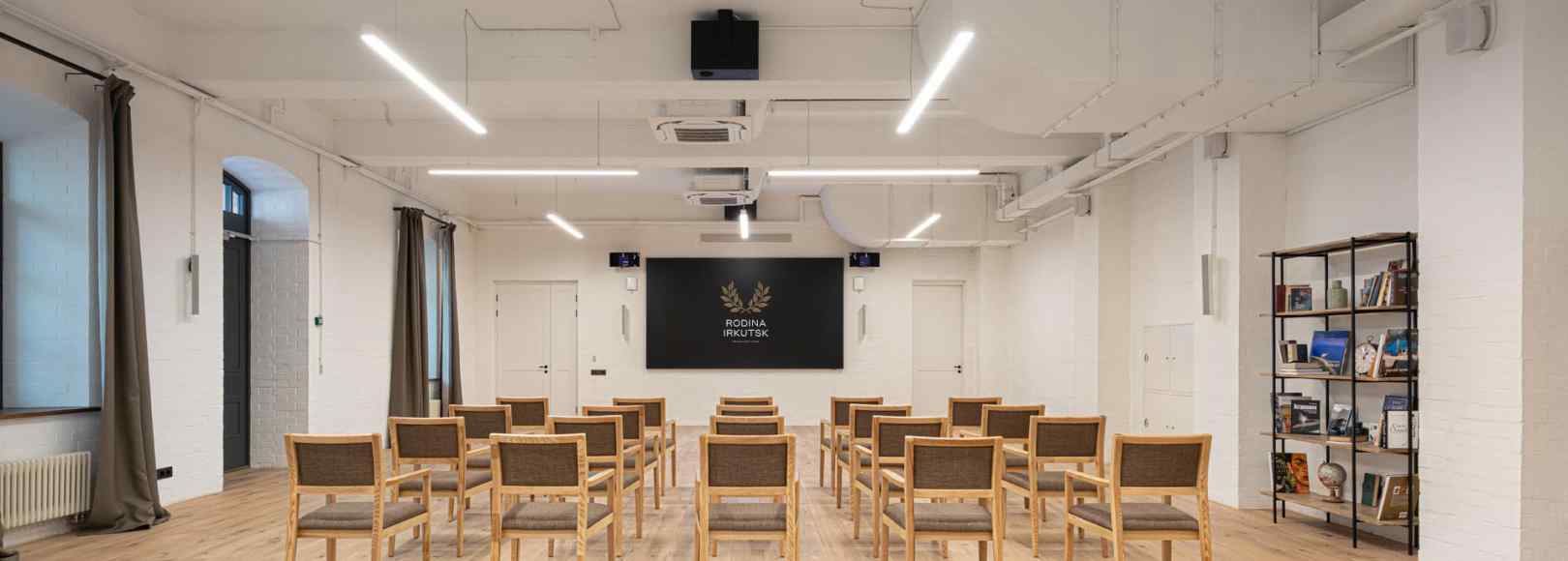 Фотография конференц-зала Байкал RODINA Grand Hotel & SPA Irkutsk