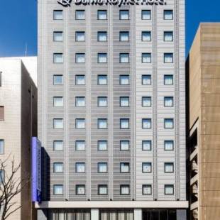 Фотографии гостиницы 
            Daiwa Roynet Hotel Kokura Ekimae